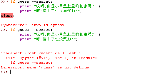 2018-03-31 18_37_17-Python 3.3.2 Shell.png