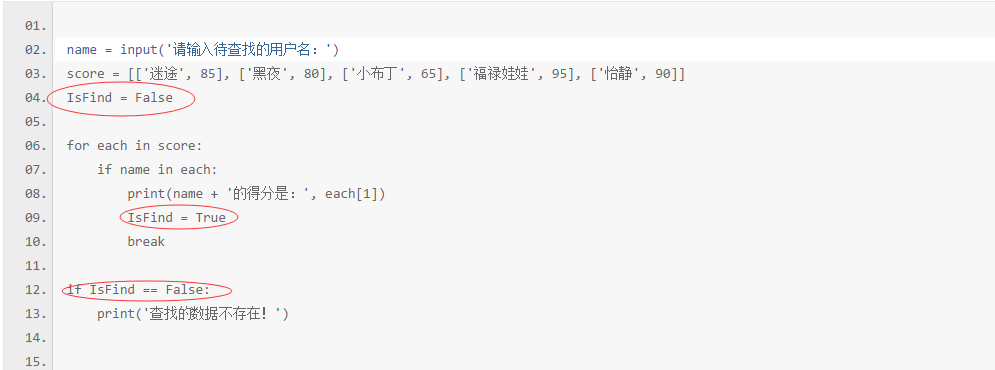 TIMͼƬ20180331193241.png