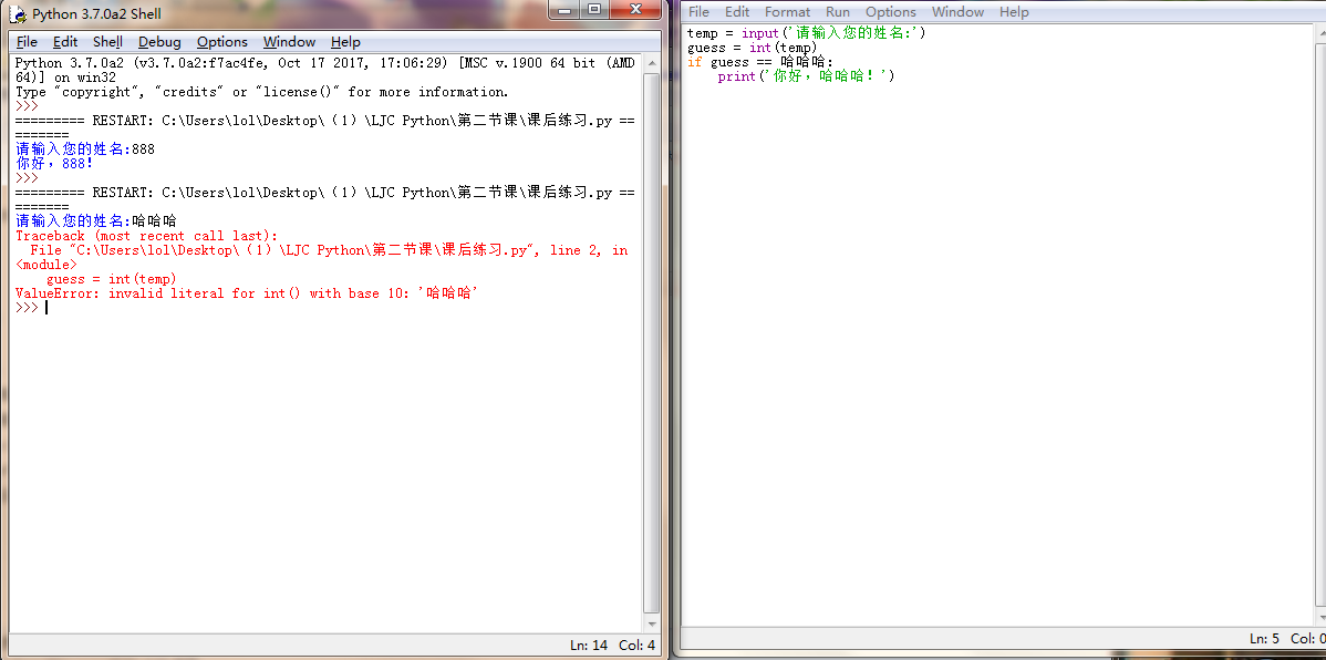 QQͼ20180405204638.png
