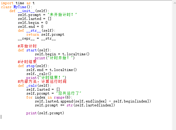 1W5[P24_S(R4Y6CHF`PAQP9.png