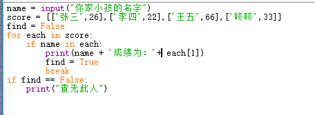 TIMͼƬ20180411161515.png