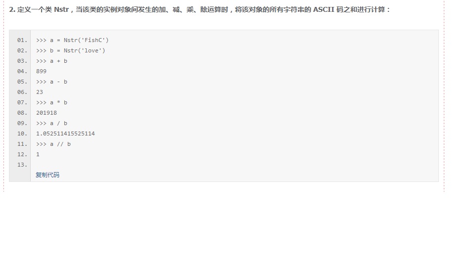 ������Ŀ