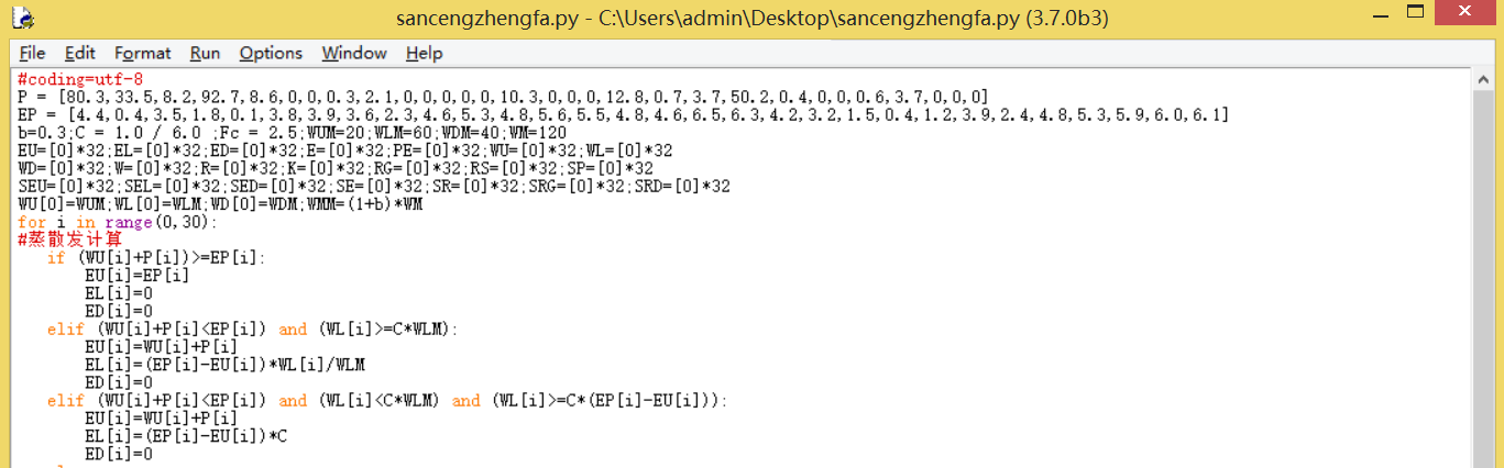 �������Ǹ�EU=��ʼ