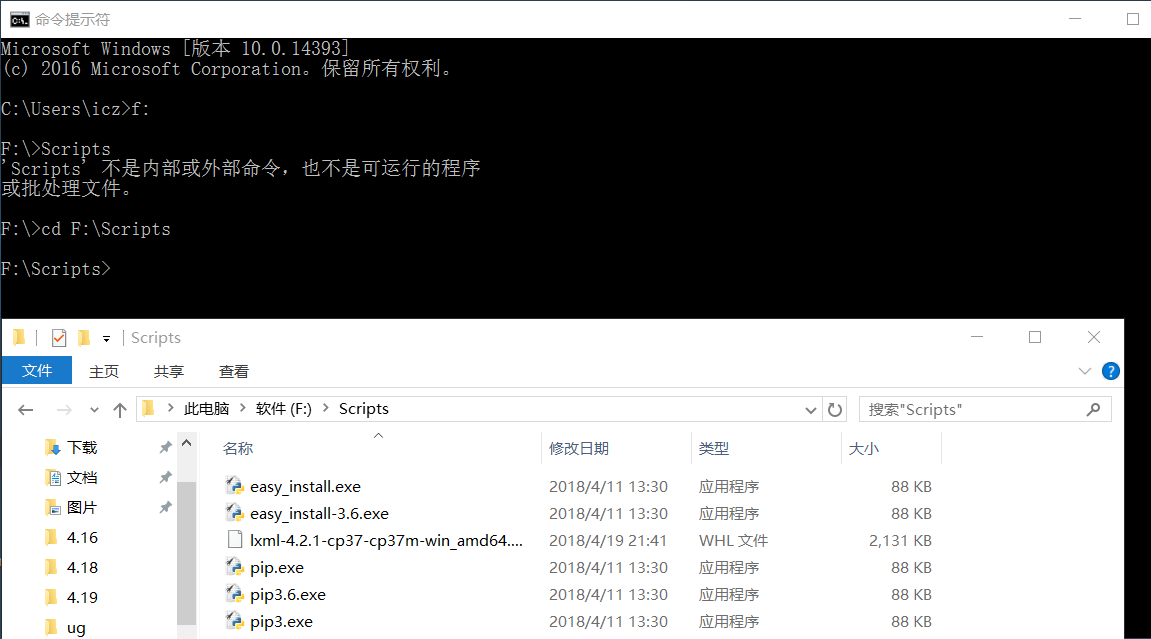 ��֪����ôд�����Ժܶ��˶�û����װ