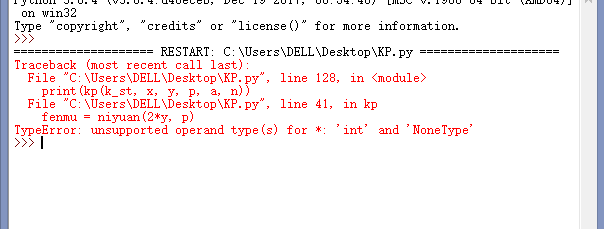 ������ʾ