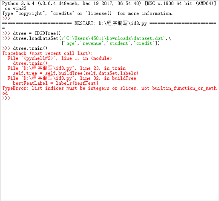 �������������ô���