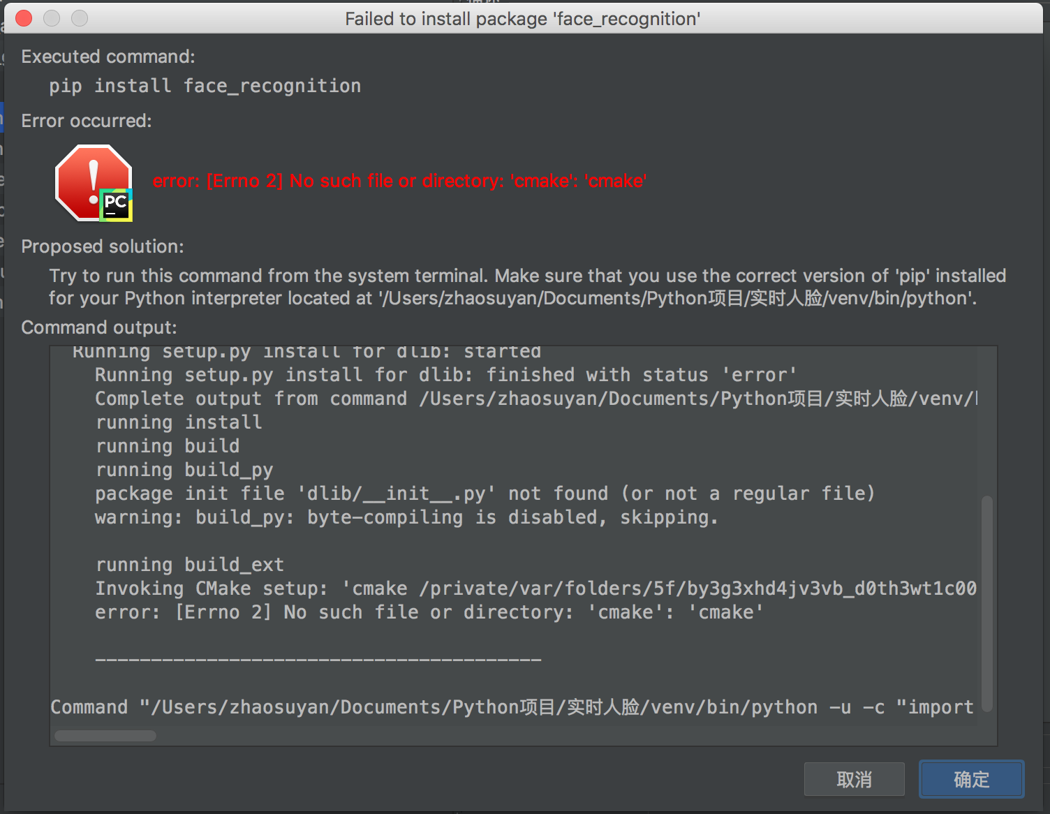 ��Ļ���� 2018-05-03 ����8.47.06.png