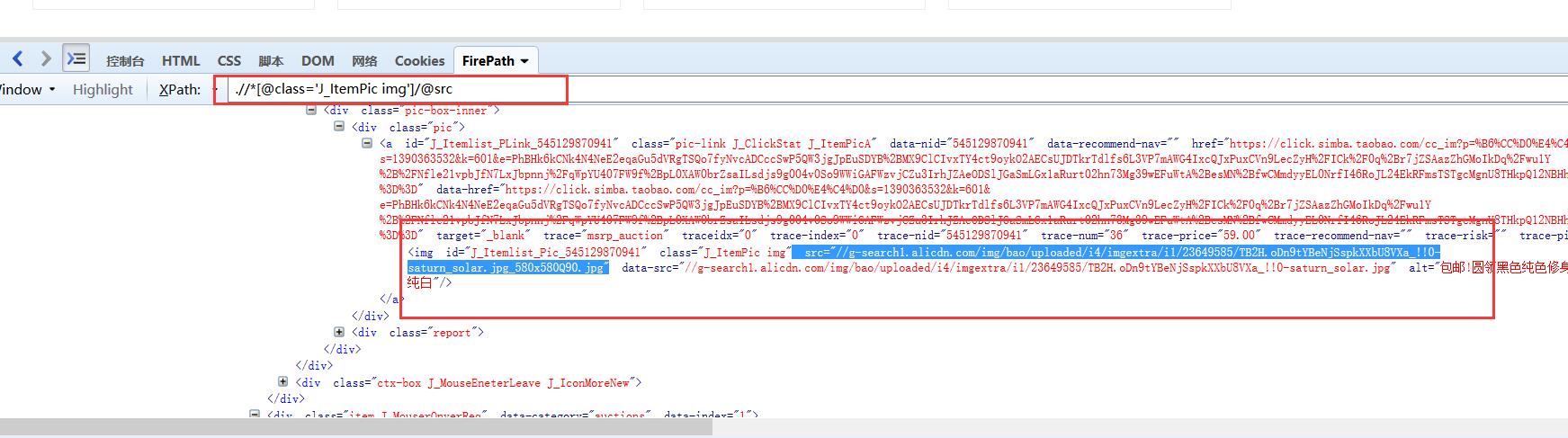 �����������ƥ��ɹ�
