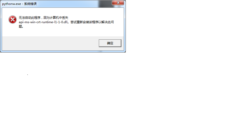 pythonʹʧ.png