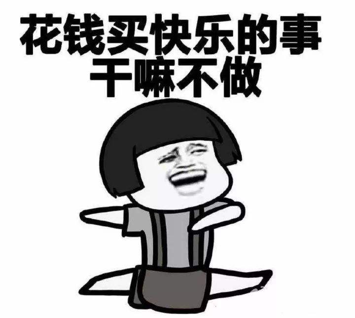 timg.jpg