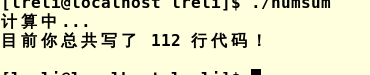 QQͼ20180511132218.png