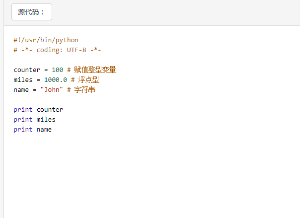 2018-05-14 14_50_23-����̳����߱༭��.png