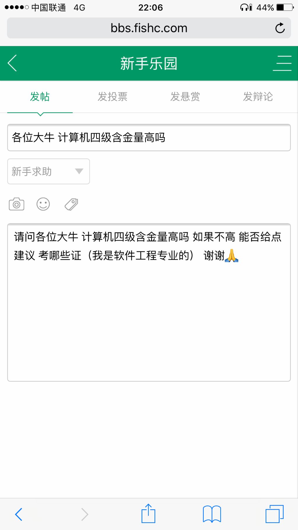 IMG_4055.PNG