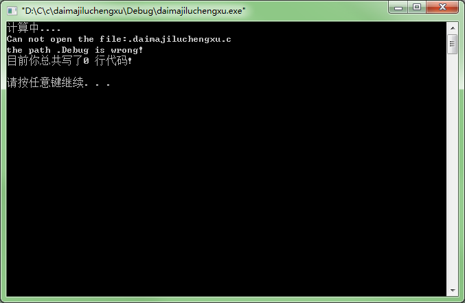 3MF}QE4C46{{9B[3OEDE``7.png