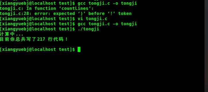 ΢Žͼ_20180530173016.jpg