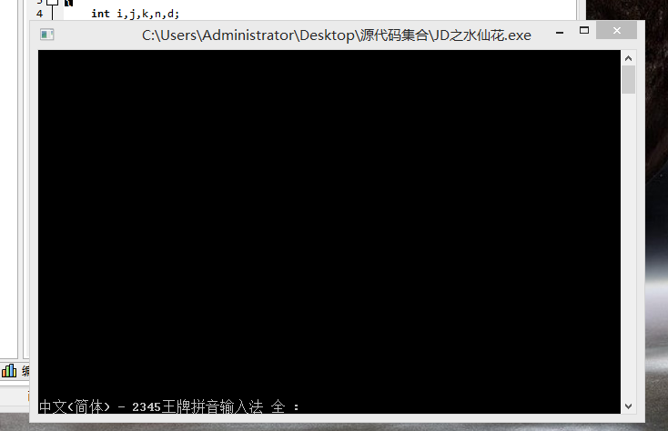 QQͼ20180601171615.png