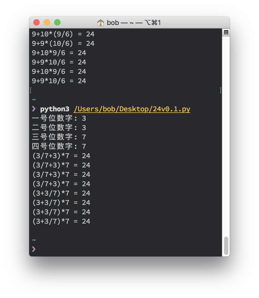 ��Ļ���� 2018-06-03 ����8.42.08.png