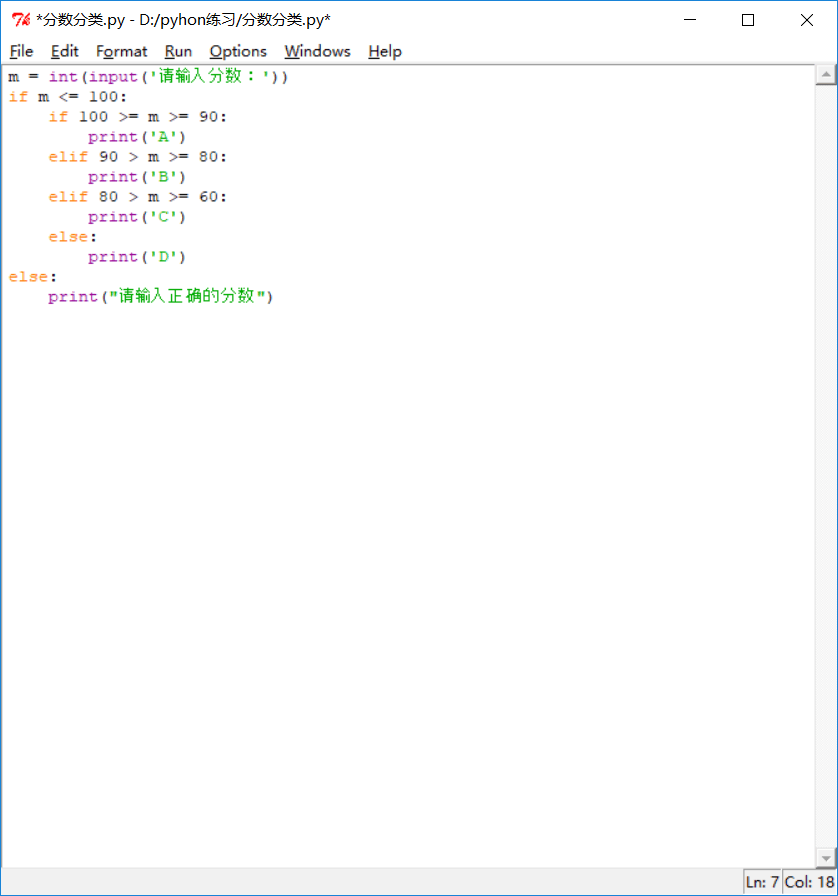 %%[Z9I0T]DY}FTSL$N]MW%3.png