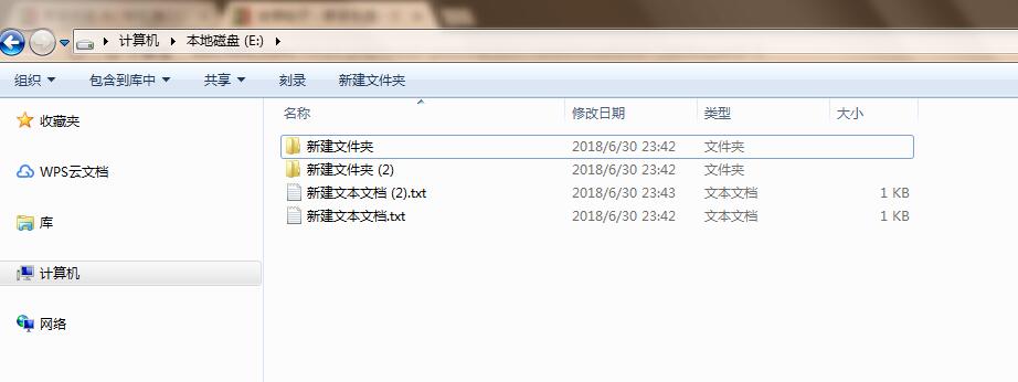 QQͼ20180701003620.jpg