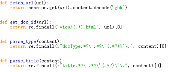 Cutter_2018-07-02 01_45_38.932.png