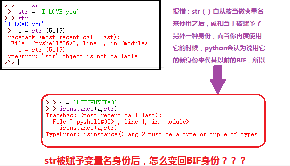 �������ѧpython��ʱ5