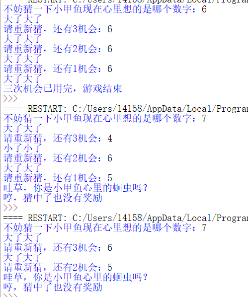 20180724181852.png