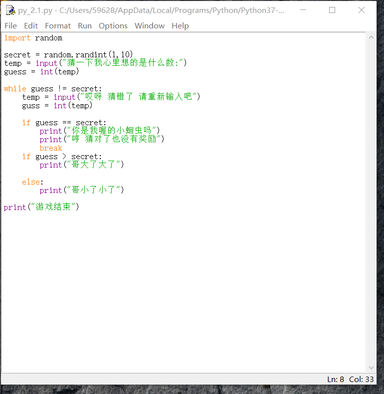 ΢ͼƬ_20180725105839.png