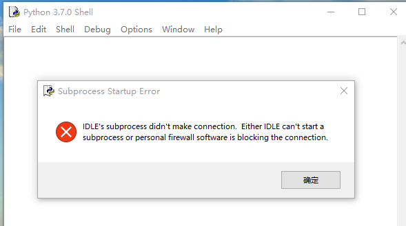 error.PNG