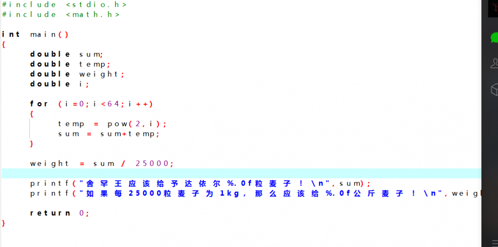 1534165463(1).png