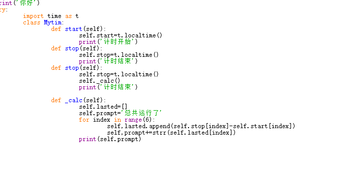 TIMͼƬ20180816143515.png