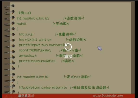 T{2~0UI7E]XJ([7)DU6]{14.png