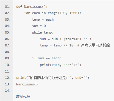 F4V][8G0XH)1(D1U[[FMCP8.png