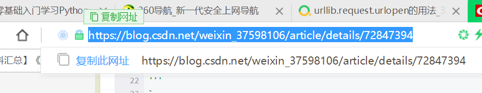 QQͼƬ20180909161740.png