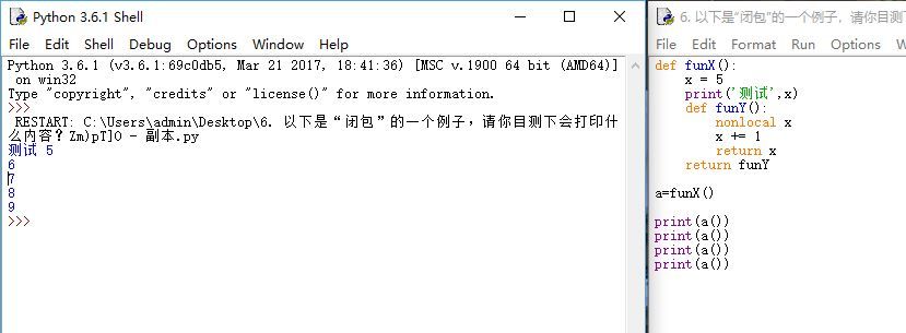.JPG