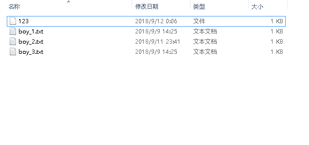 ΢ͼƬ_20180912000810.png