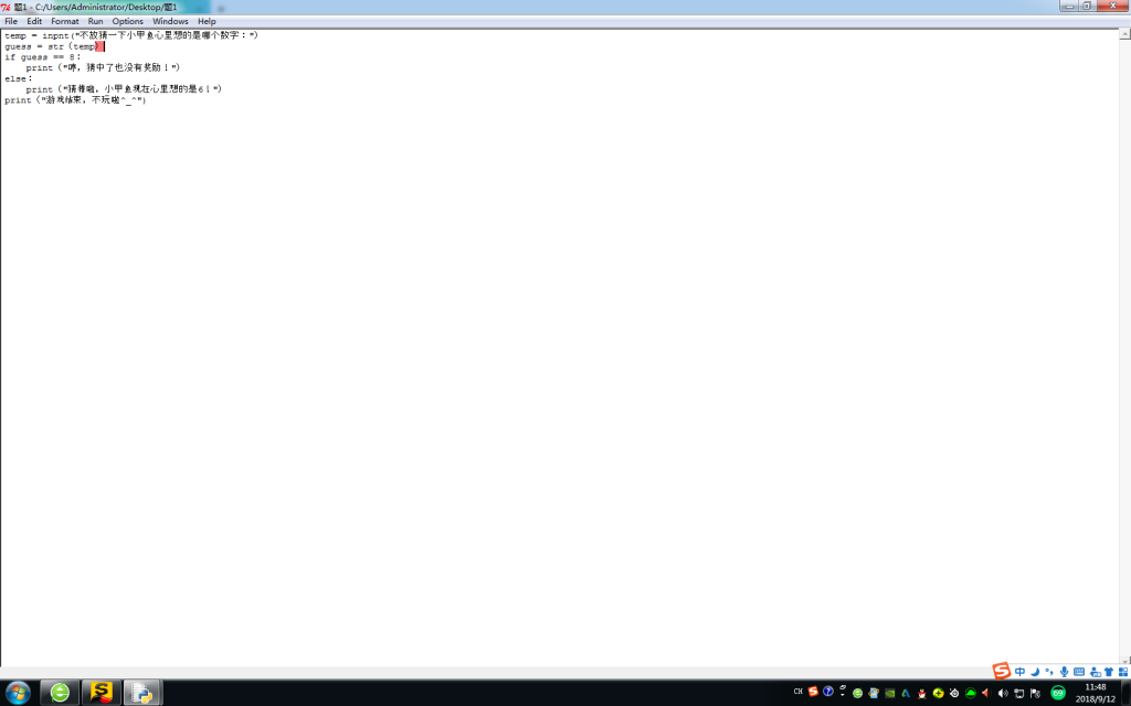 [U($[E[DFO@SDAJK9LQ}.png