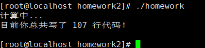 homework1.png
