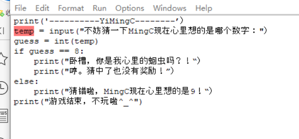 TIMͼƬ20181002174837.png