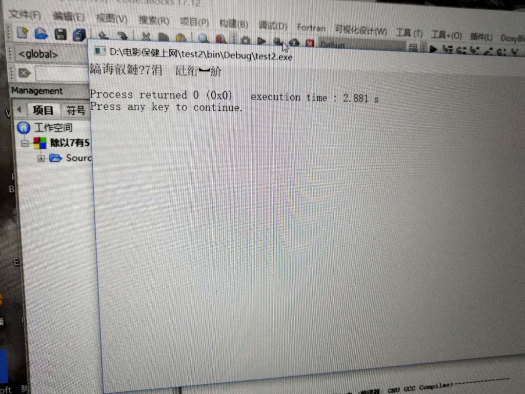 633737690755885269.jpg