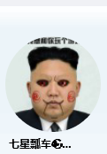 TIMͼ20181025161030.png