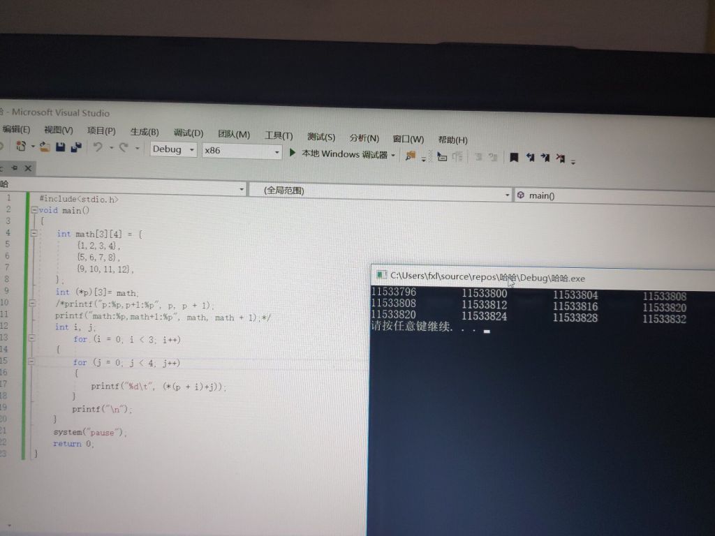 _92215095_IMG_20181106_094351_1541468631000_wifi_.jpg