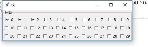΢Žͼ_20181114143759.png