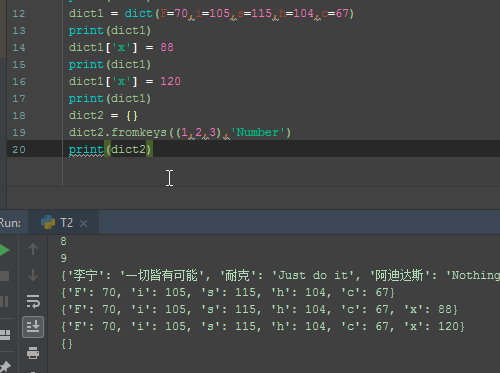 2018-11-18 20_30_11-Python [D__Sphinx_L1_venv_Python] - ..._T2 [Python] - PyCharm.png