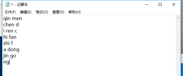 Ħ˹루δ