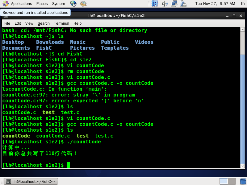 VirtualBox_FishC_27_11_2018_09_59_49.png