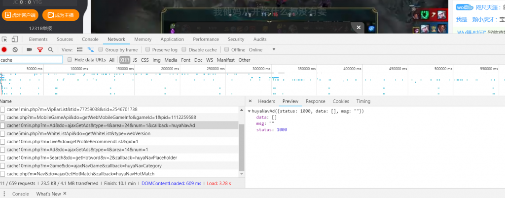 R9(X)IT[`R6~EDSUQ3BS{}C.png
