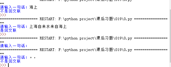 TIMͼƬ20181203134726.png