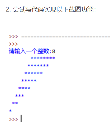 ΢ͼƬ_20181208104455.png