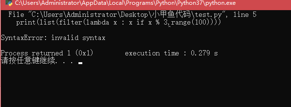 ERROR.png
