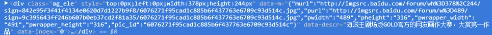 ޱ.png